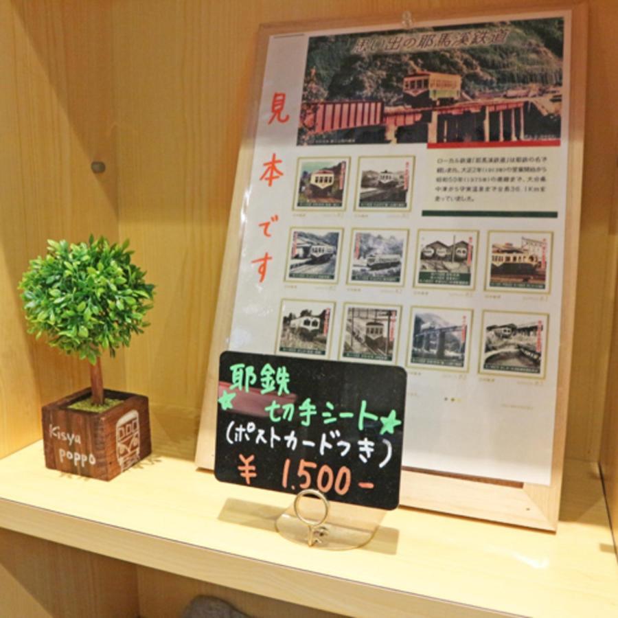Shokudo And Hotel Kisyapoppo Nakatsu Εξωτερικό φωτογραφία
